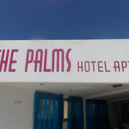 The Palms Apartmanhotel 3*